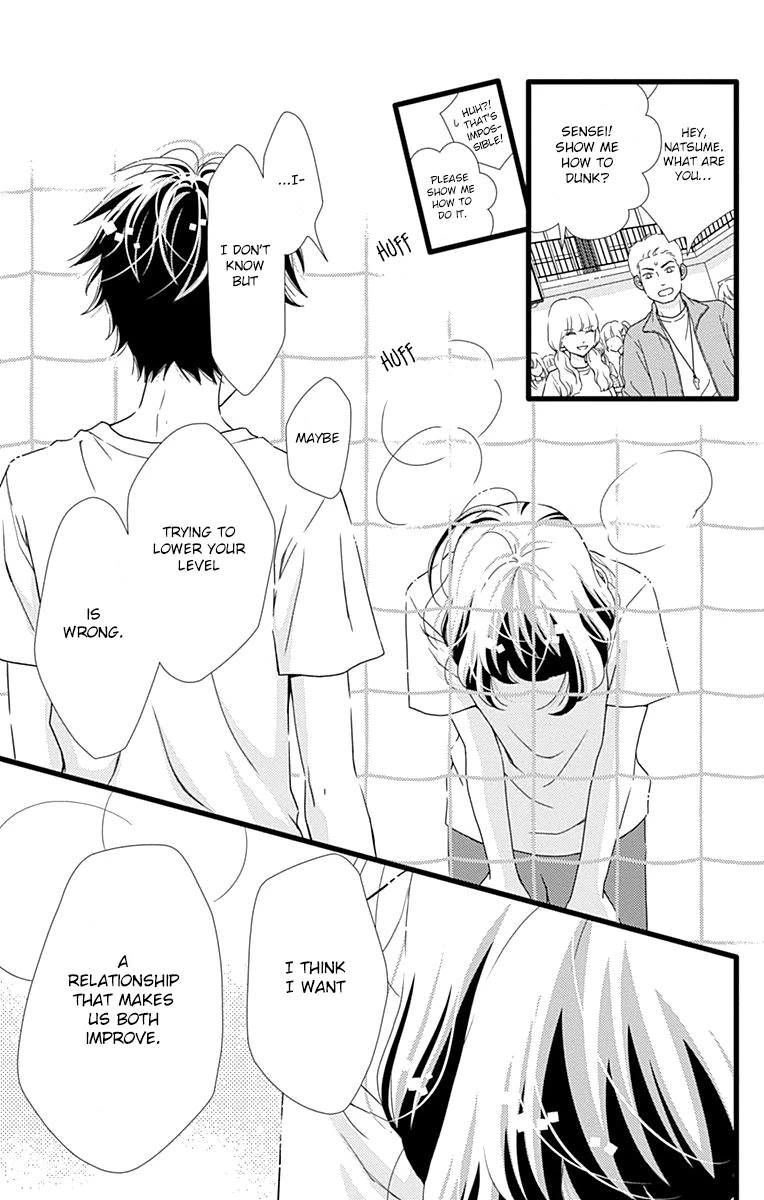 What An Average Way Koiko Goes! Chapter 29 page 23 - Chapter 29