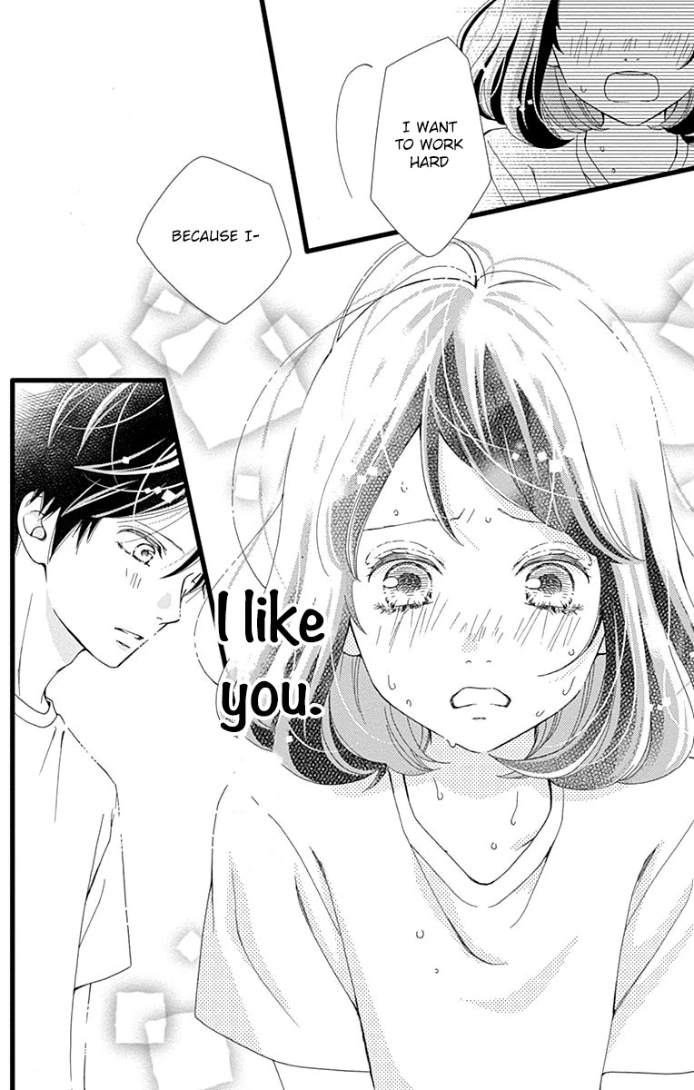 What An Average Way Koiko Goes! Chapter 29 page 24 - Chapter 29