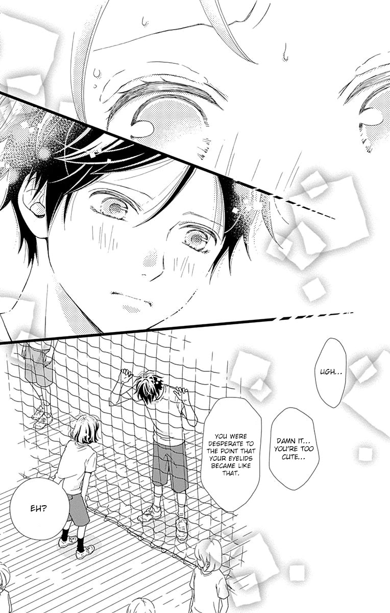 What An Average Way Koiko Goes! Chapter 29 page 25 - Chapter 29