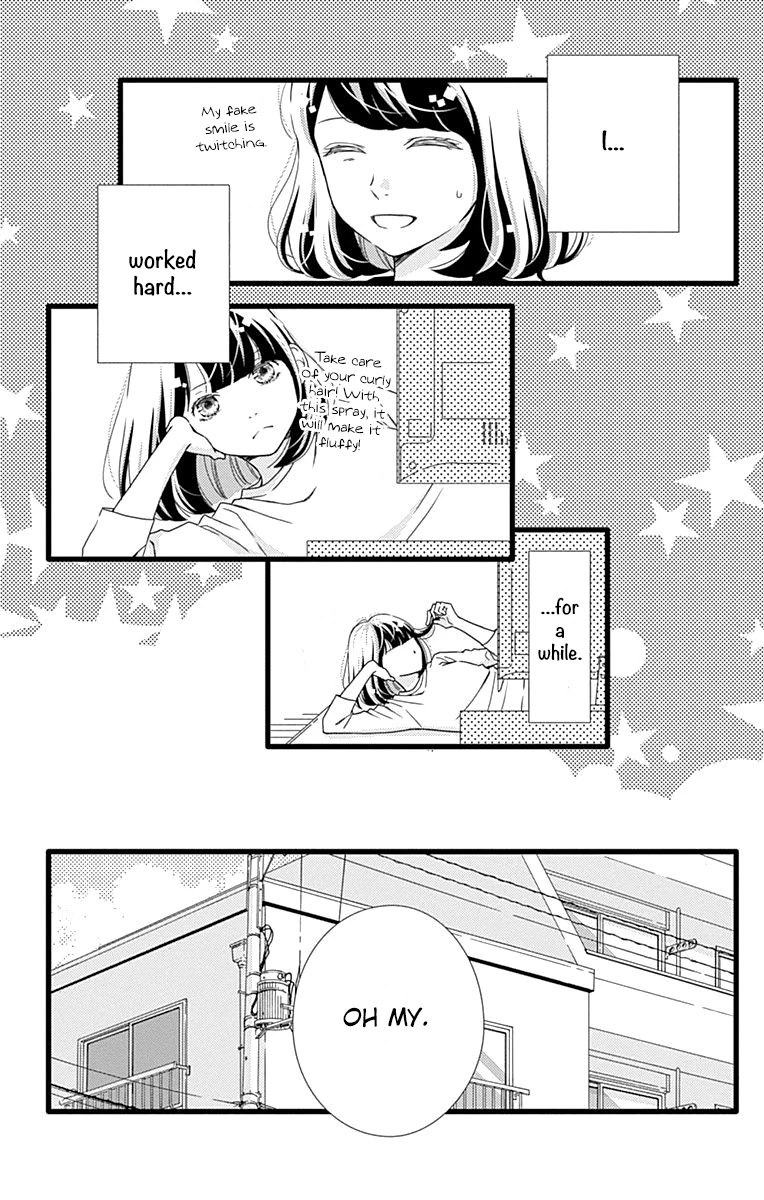 What An Average Way Koiko Goes! Chapter 29 page 27 - Chapter 29