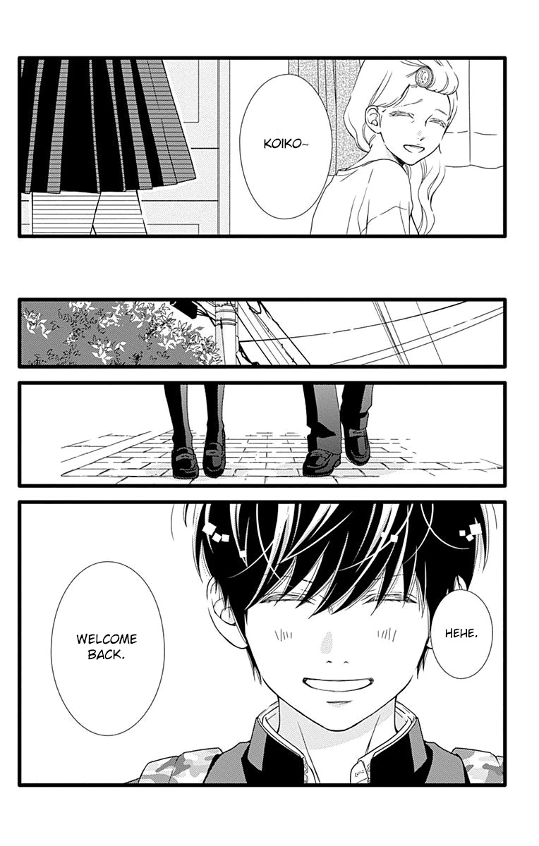 What An Average Way Koiko Goes! Chapter 29 page 28 - Chapter 29