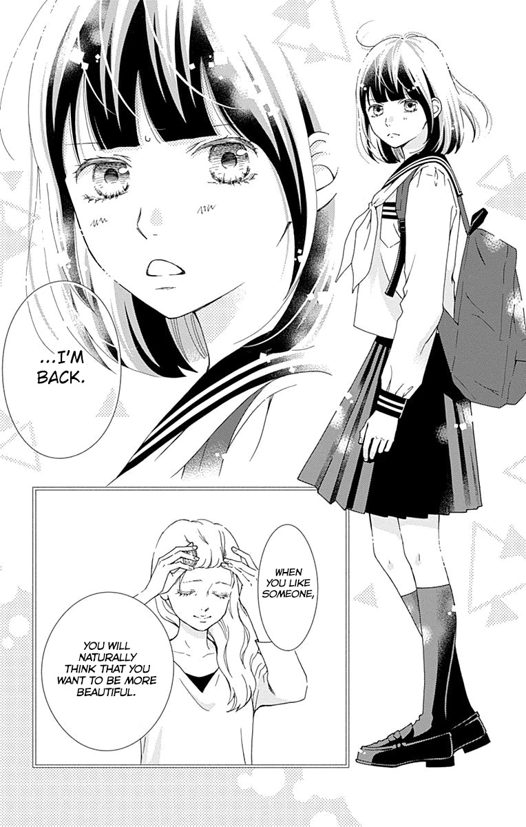 What An Average Way Koiko Goes! Chapter 29 page 29 - Chapter 29