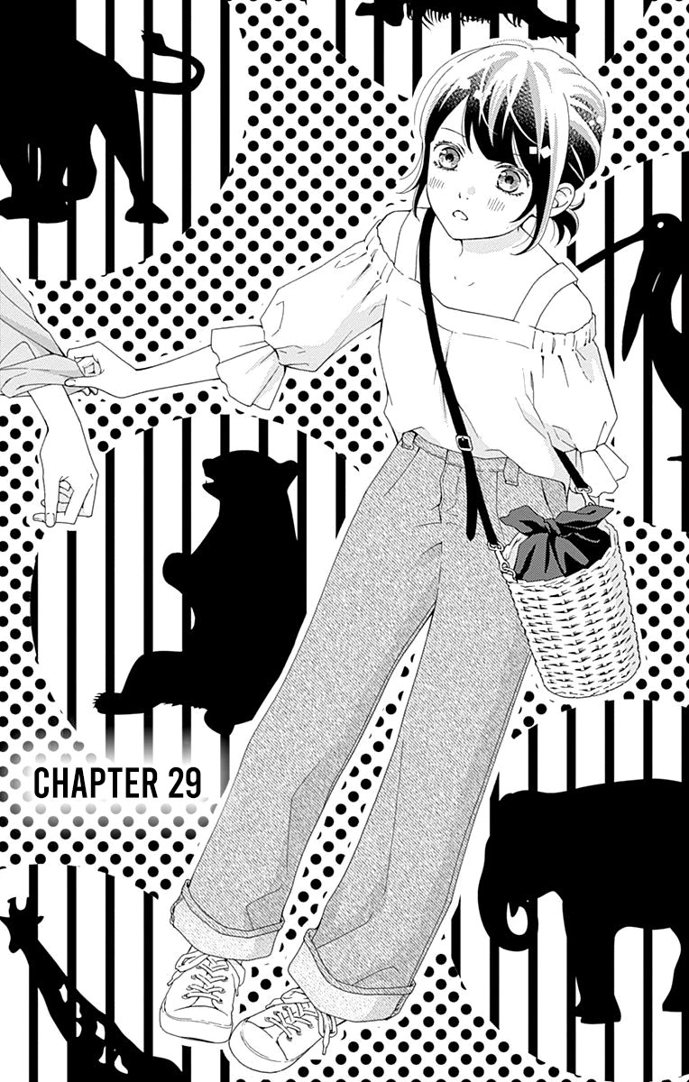 What An Average Way Koiko Goes! Chapter 29 page 3 - Chapter 29