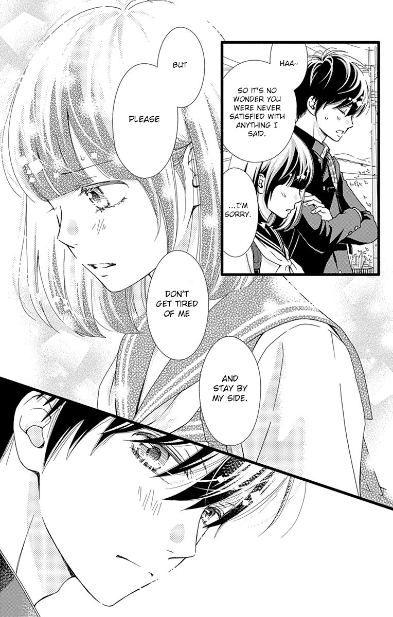 What An Average Way Koiko Goes! Chapter 29 page 31 - Chapter 29