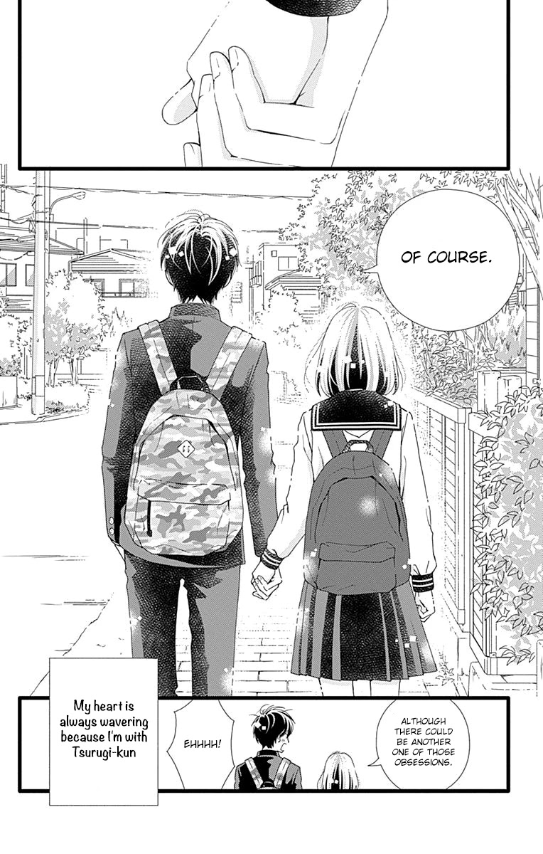 What An Average Way Koiko Goes! Chapter 29 page 32 - Chapter 29