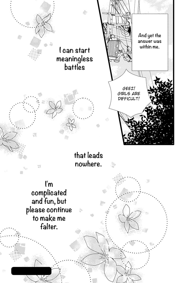 What An Average Way Koiko Goes! Chapter 29 page 33 - Chapter 29
