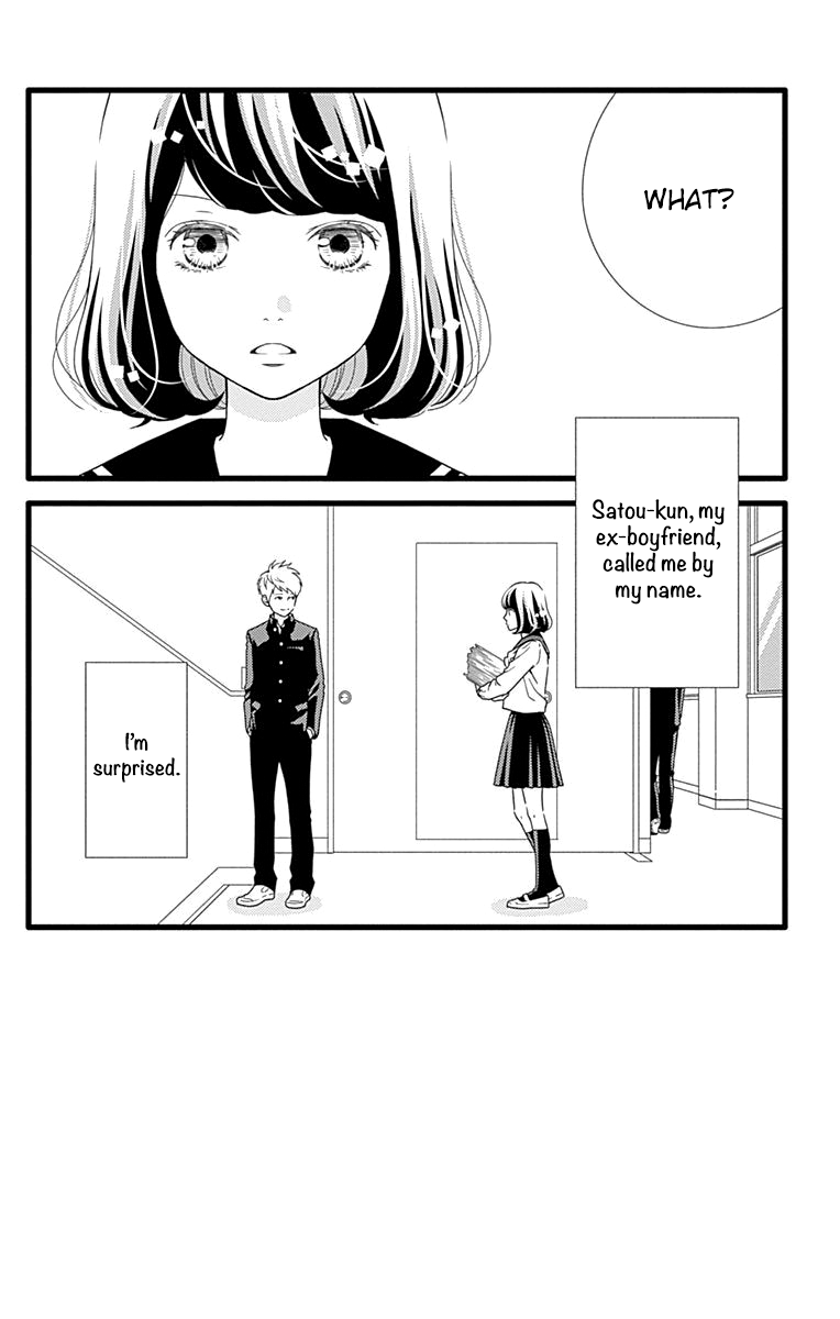What An Average Way Koiko Goes! Chapter 29 page 4 - Chapter 29