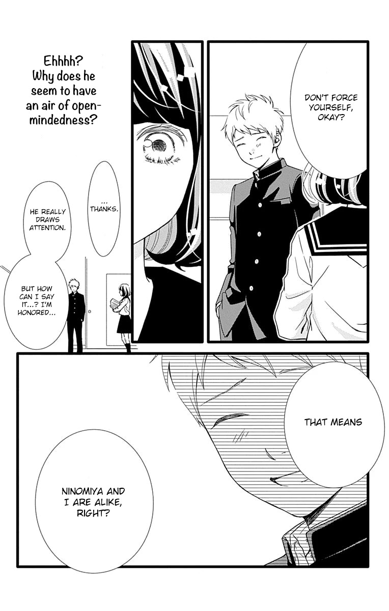 What An Average Way Koiko Goes! Chapter 29 page 6 - Chapter 29