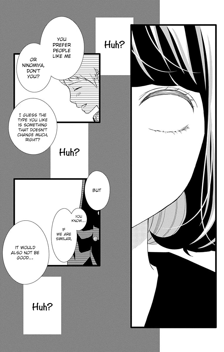 What An Average Way Koiko Goes! Chapter 29 page 7 - Chapter 29