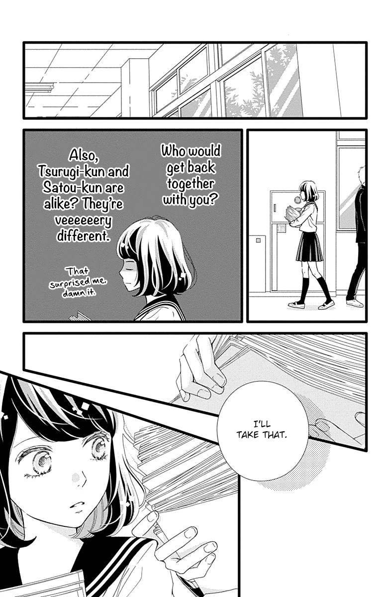 What An Average Way Koiko Goes! Chapter 29 page 9 - Chapter 29