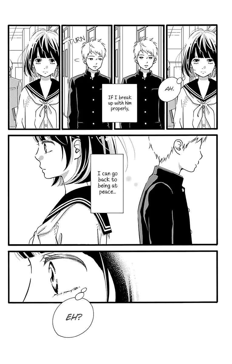 What An Average Way Koiko Goes! Chapter 3 page 12 - Chapter 3