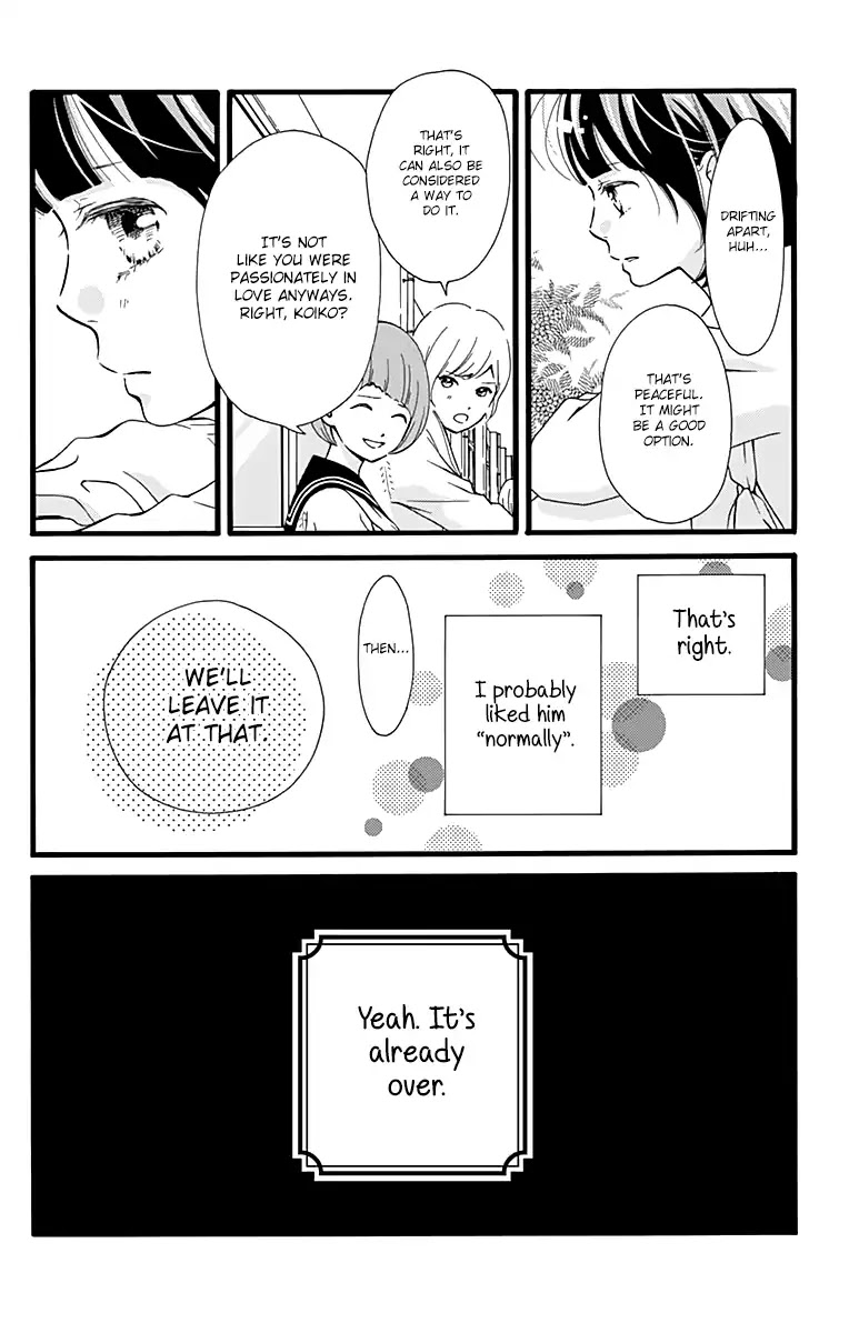 What An Average Way Koiko Goes! Chapter 3 page 14 - Chapter 3