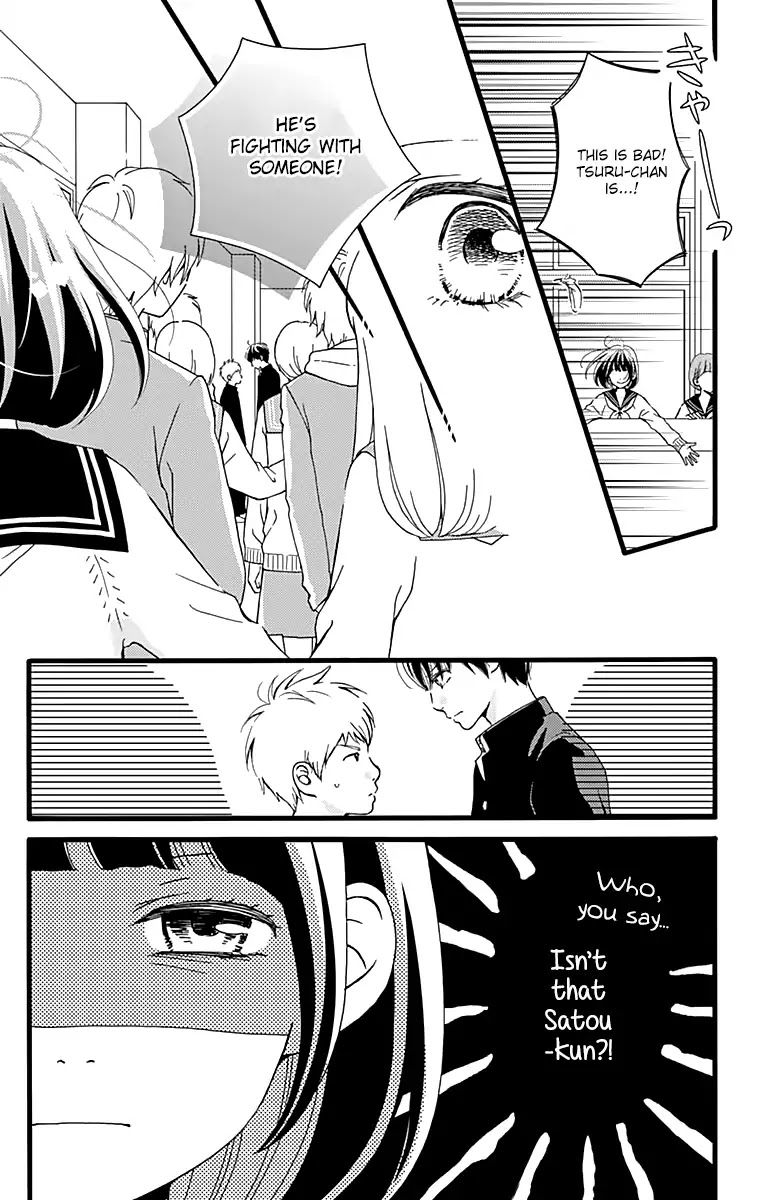 What An Average Way Koiko Goes! Chapter 3 page 16 - Chapter 3