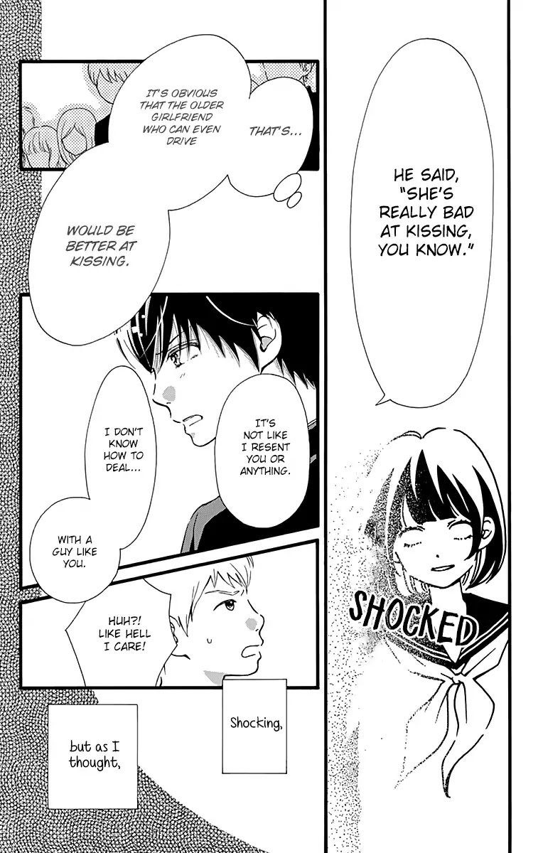 What An Average Way Koiko Goes! Chapter 3 page 18 - Chapter 3