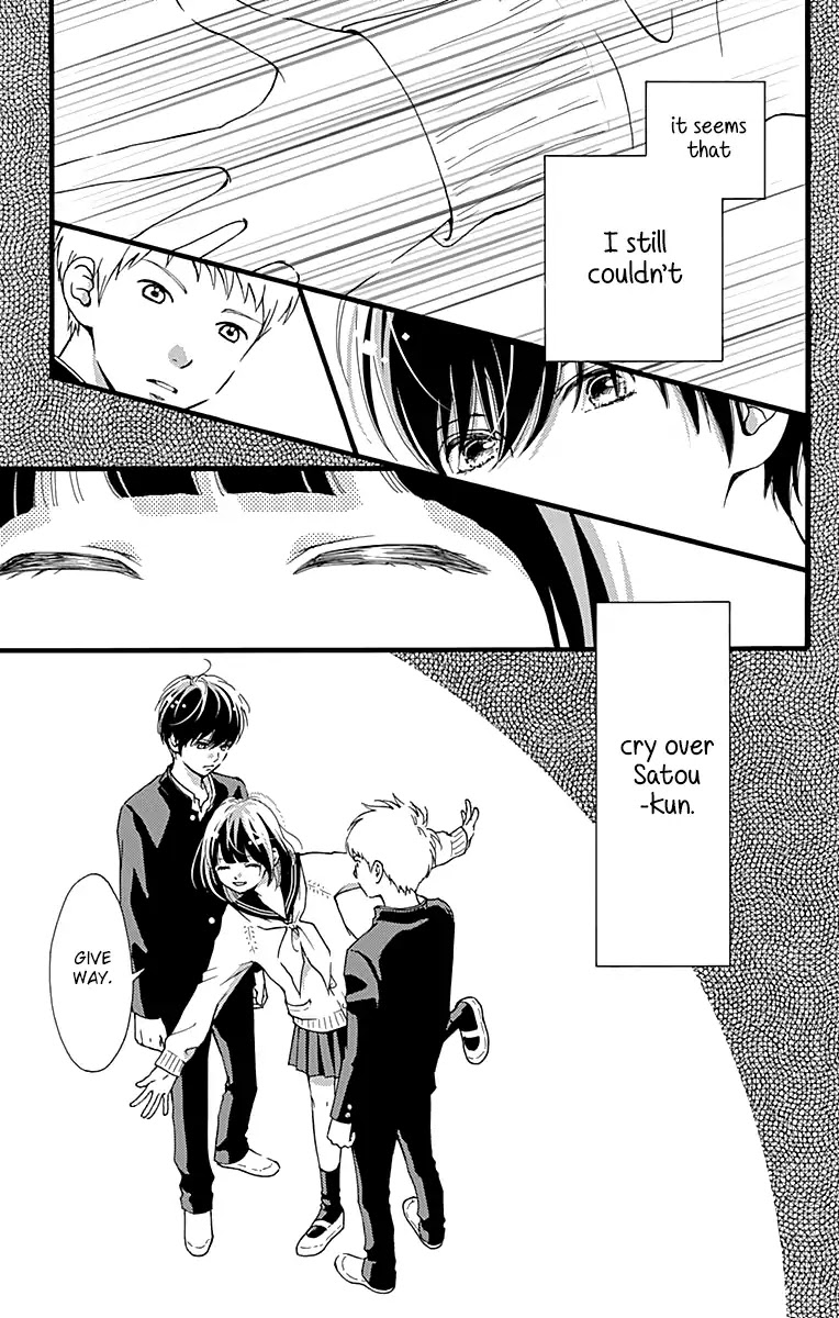 What An Average Way Koiko Goes! Chapter 3 page 19 - Chapter 3