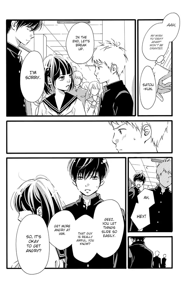 What An Average Way Koiko Goes! Chapter 3 page 20 - Chapter 3