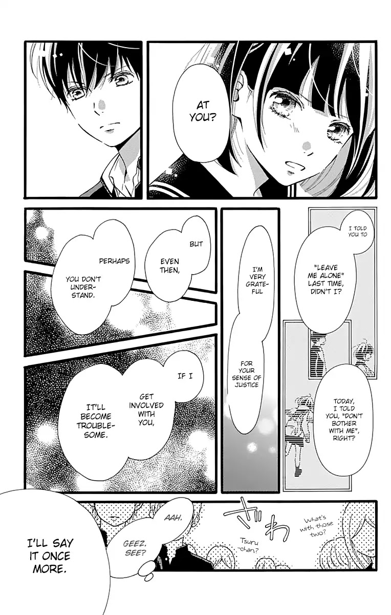 What An Average Way Koiko Goes! Chapter 3 page 21 - Chapter 3