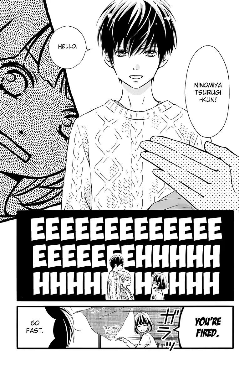 What An Average Way Koiko Goes! Chapter 3 page 25 - Chapter 3