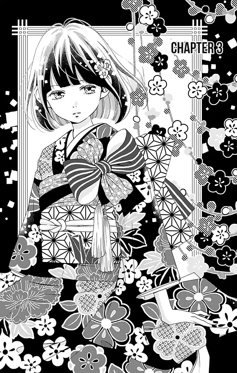 What An Average Way Koiko Goes! Chapter 3 page 3 - Chapter 3