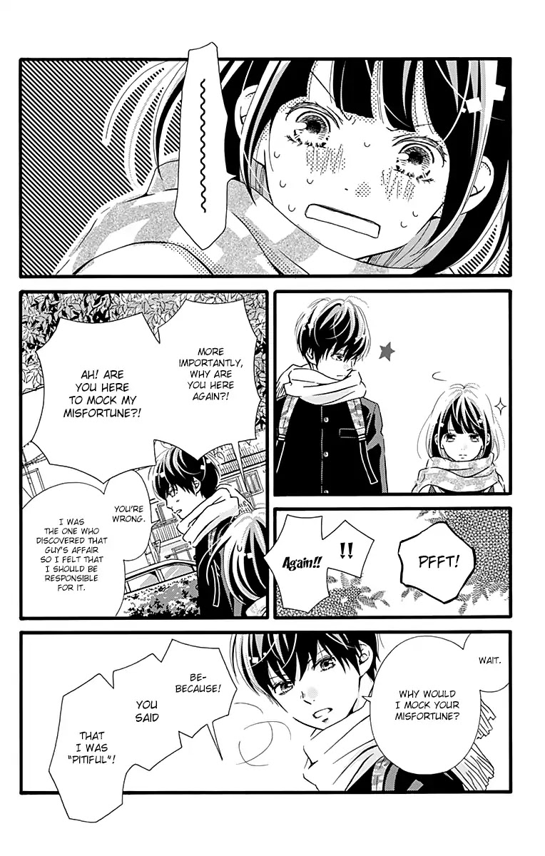 What An Average Way Koiko Goes! Chapter 3 page 6 - Chapter 3