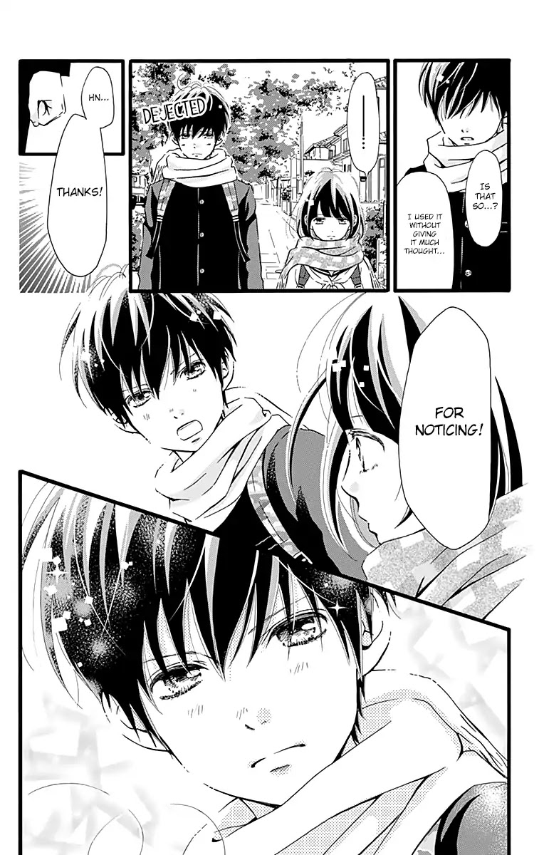 What An Average Way Koiko Goes! Chapter 3 page 8 - Chapter 3