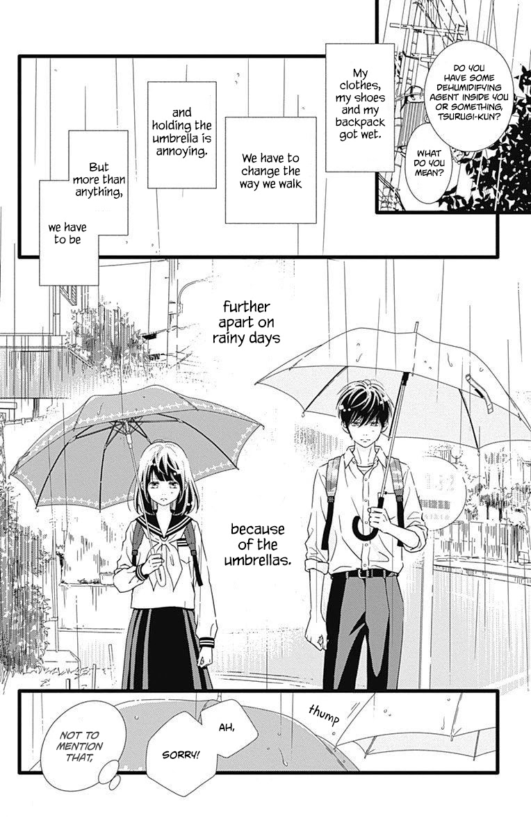 What An Average Way Koiko Goes! Chapter 30 page 12 - Chapter 30