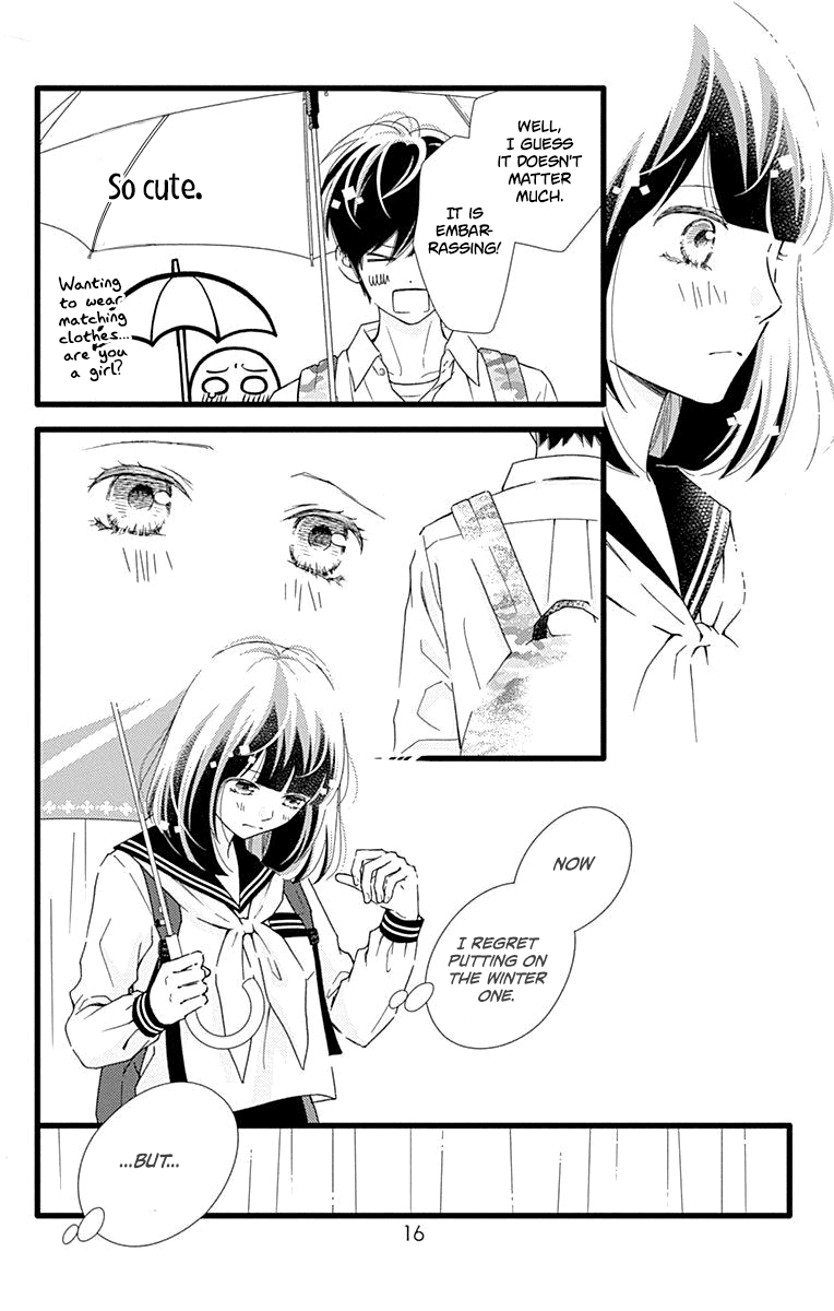 What An Average Way Koiko Goes! Chapter 30 page 16 - Chapter 30