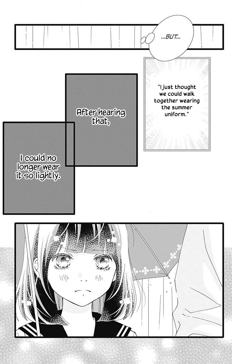 What An Average Way Koiko Goes! Chapter 30 page 17 - Chapter 30