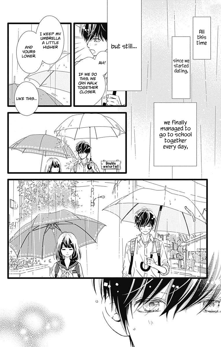 What An Average Way Koiko Goes! Chapter 30 page 22 - Chapter 30