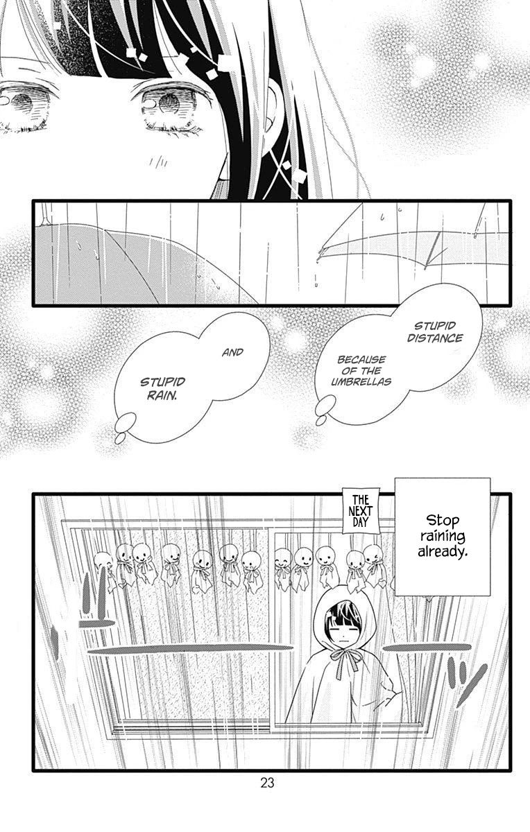 What An Average Way Koiko Goes! Chapter 30 page 23 - Chapter 30