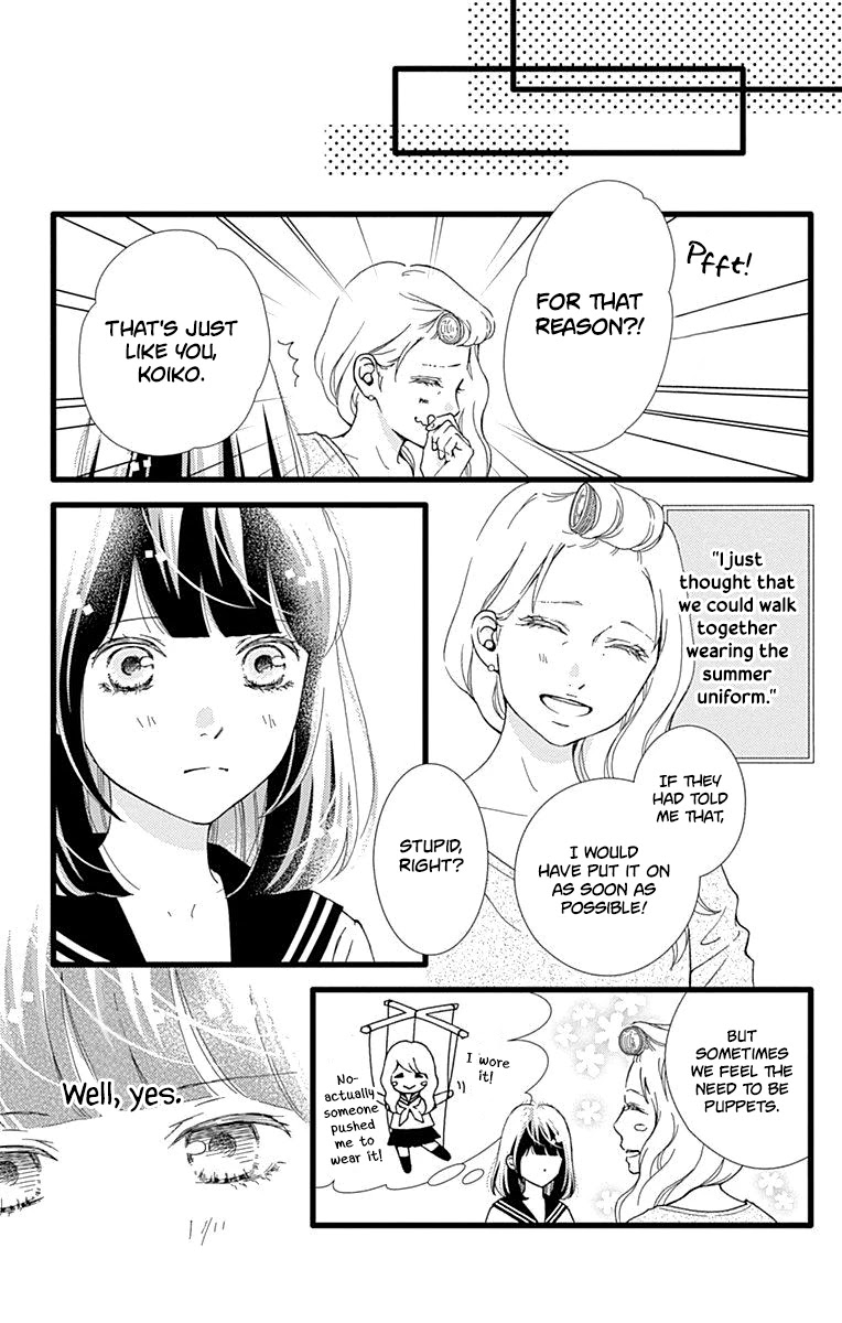 What An Average Way Koiko Goes! Chapter 30 page 25 - Chapter 30