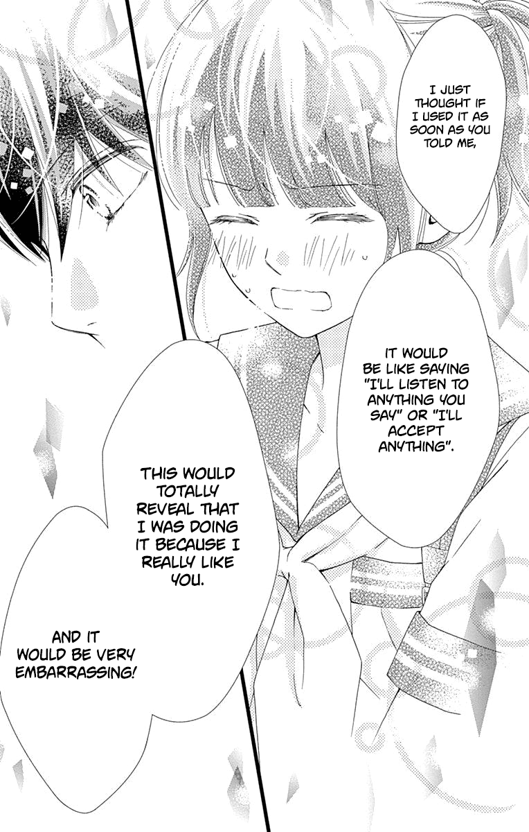 What An Average Way Koiko Goes! Chapter 30 page 33 - Chapter 30