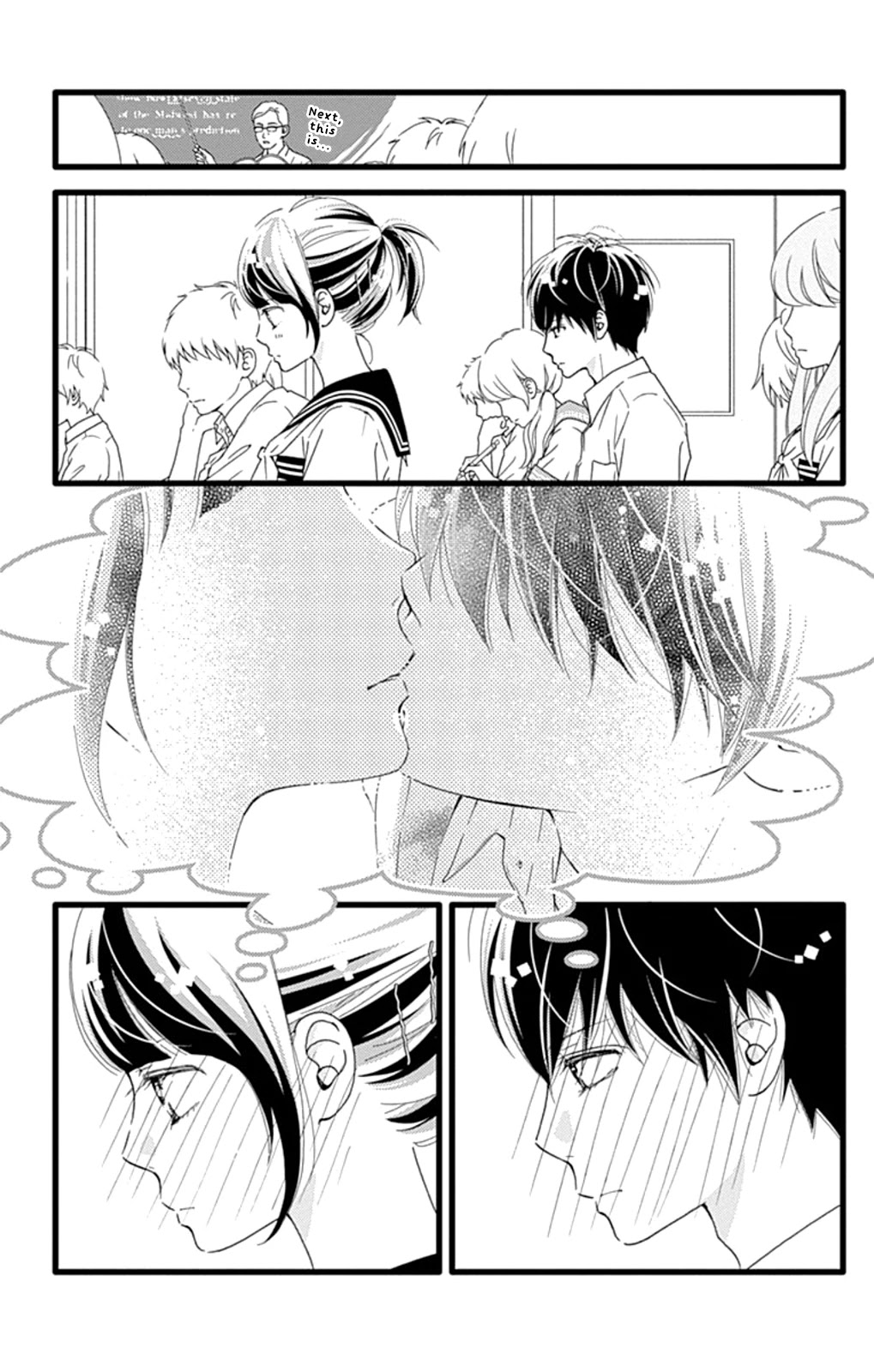 What An Average Way Koiko Goes! Chapter 31 page 10 - Chapter 31
