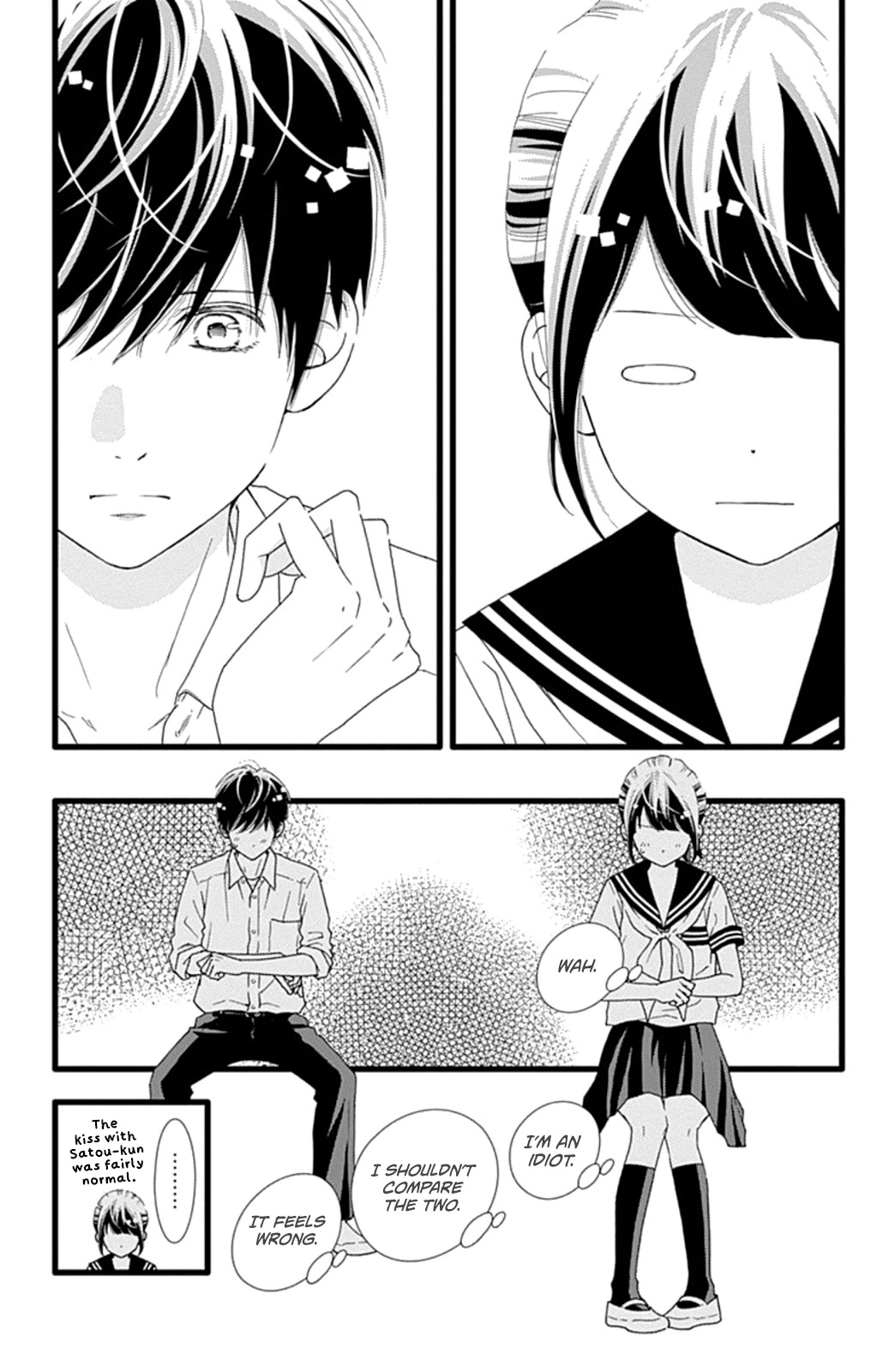 What An Average Way Koiko Goes! Chapter 31 page 14 - Chapter 31