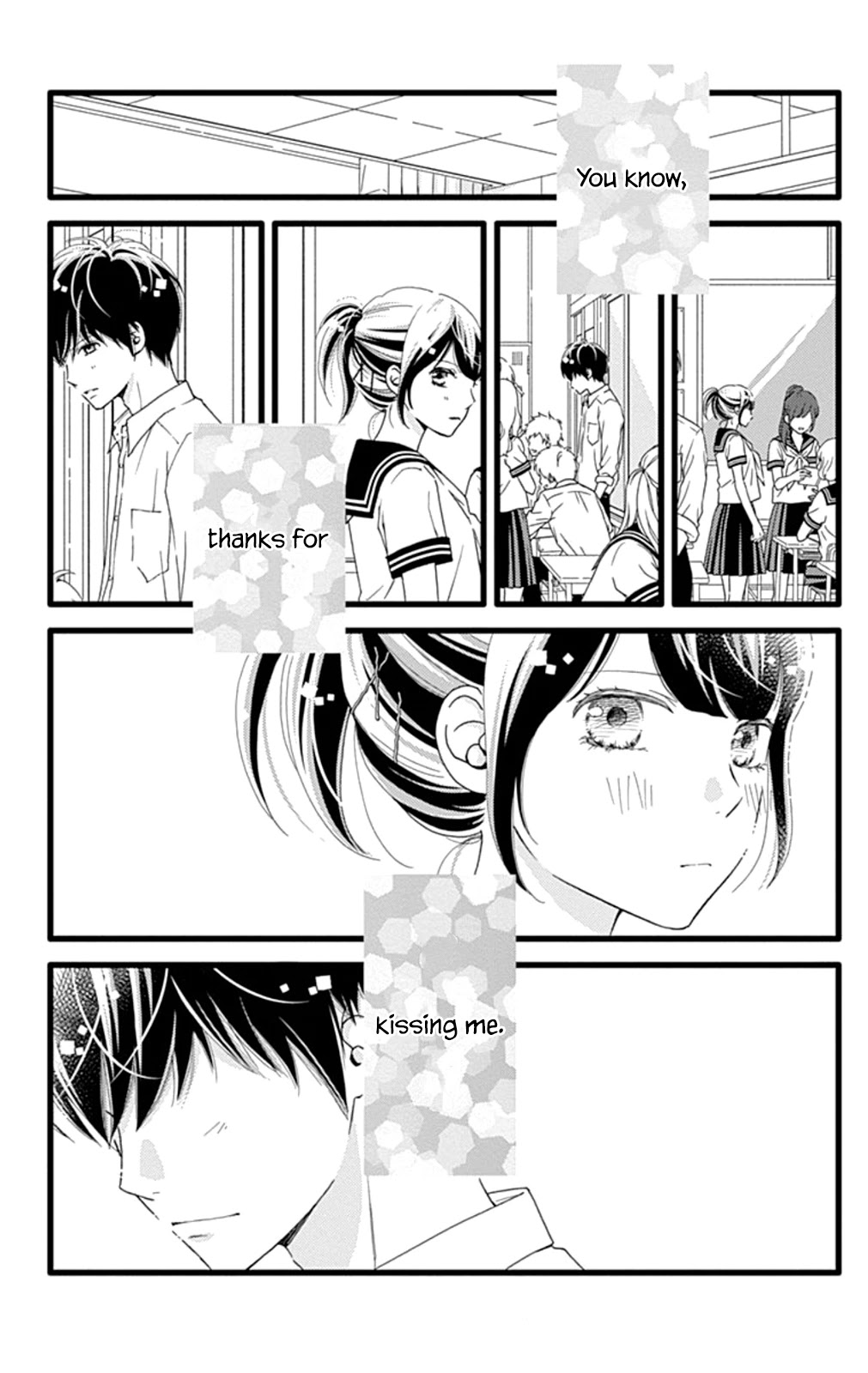 What An Average Way Koiko Goes! Chapter 31 page 16 - Chapter 31