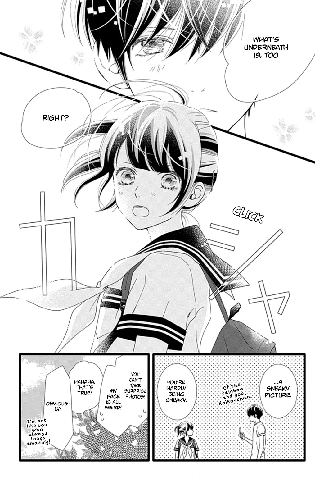 What An Average Way Koiko Goes! Chapter 31 page 20 - Chapter 31