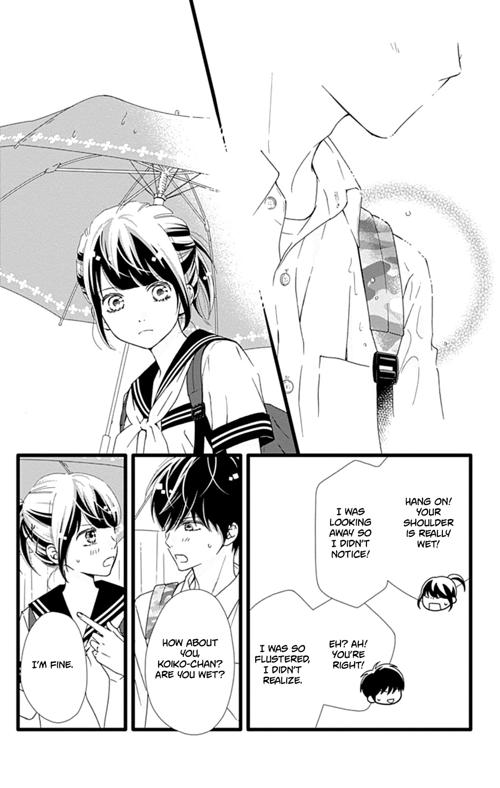 What An Average Way Koiko Goes! Chapter 31 page 7 - Chapter 31
