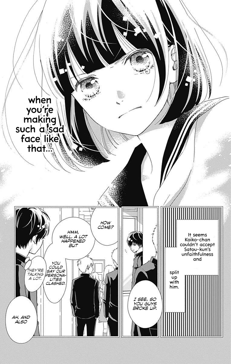 What An Average Way Koiko Goes! Chapter 32 page 13 - Chapter 32
