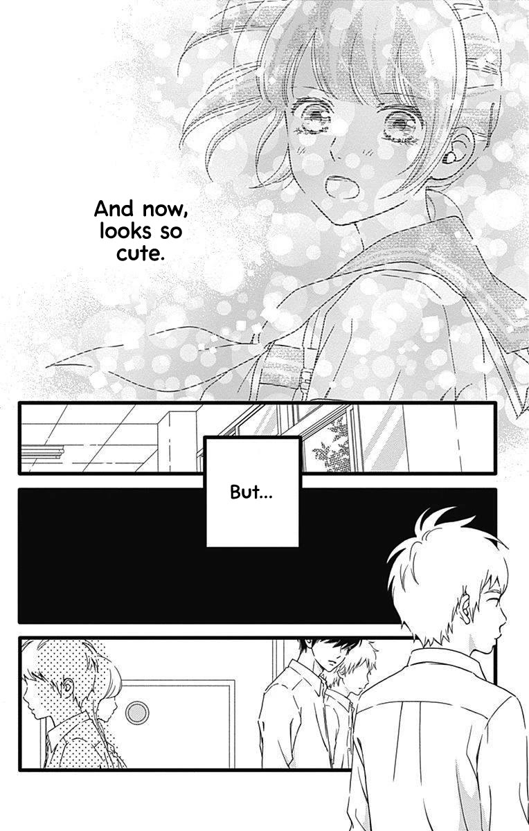 What An Average Way Koiko Goes! Chapter 32 page 16 - Chapter 32
