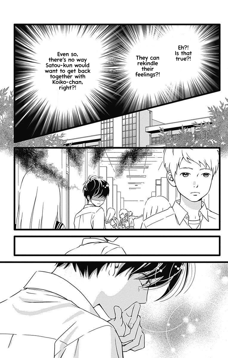What An Average Way Koiko Goes! Chapter 32 page 19 - Chapter 32