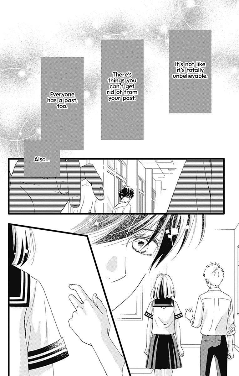 What An Average Way Koiko Goes! Chapter 32 page 20 - Chapter 32