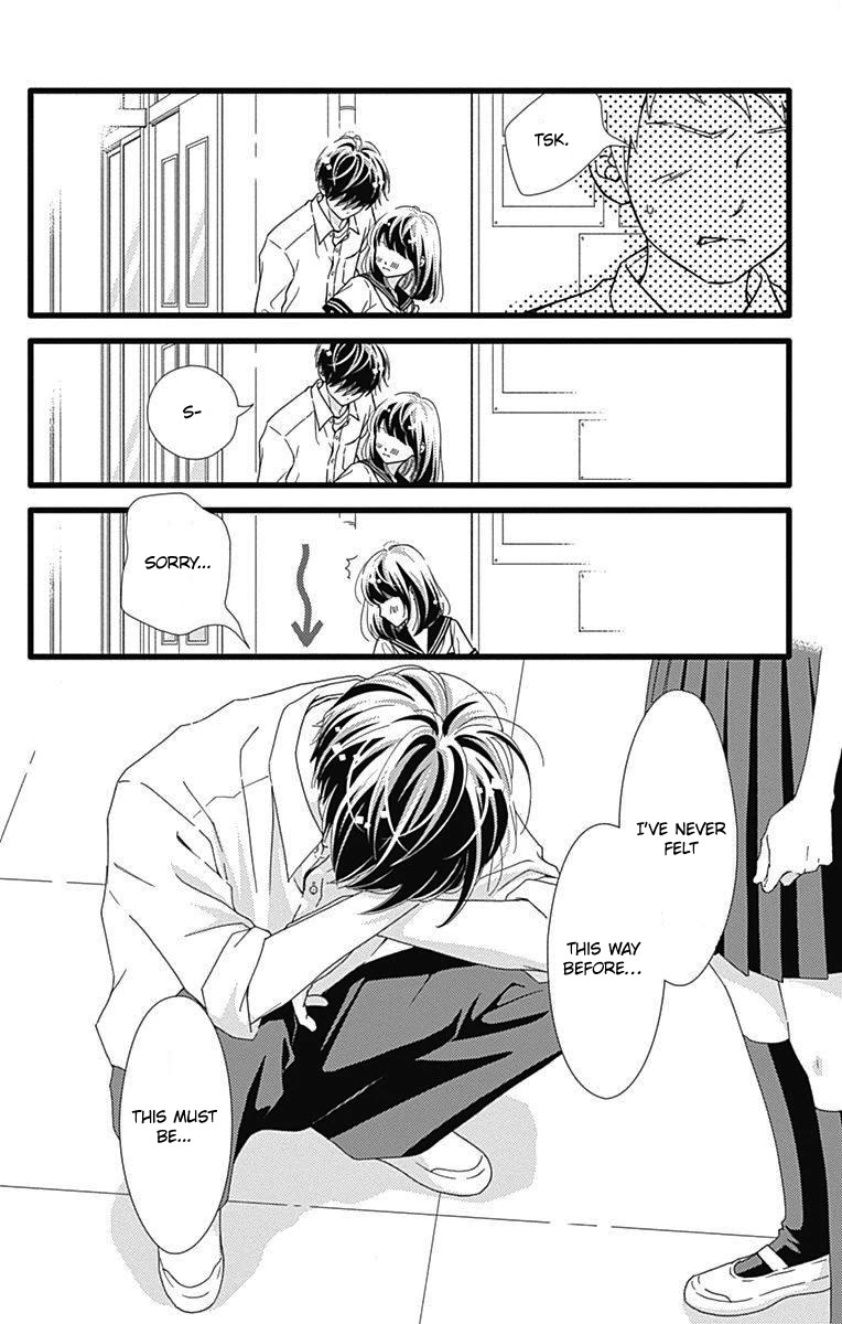What An Average Way Koiko Goes! Chapter 32 page 24 - Chapter 32