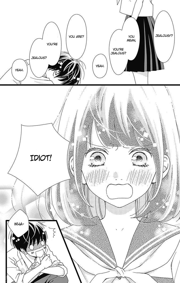 What An Average Way Koiko Goes! Chapter 32 page 26 - Chapter 32
