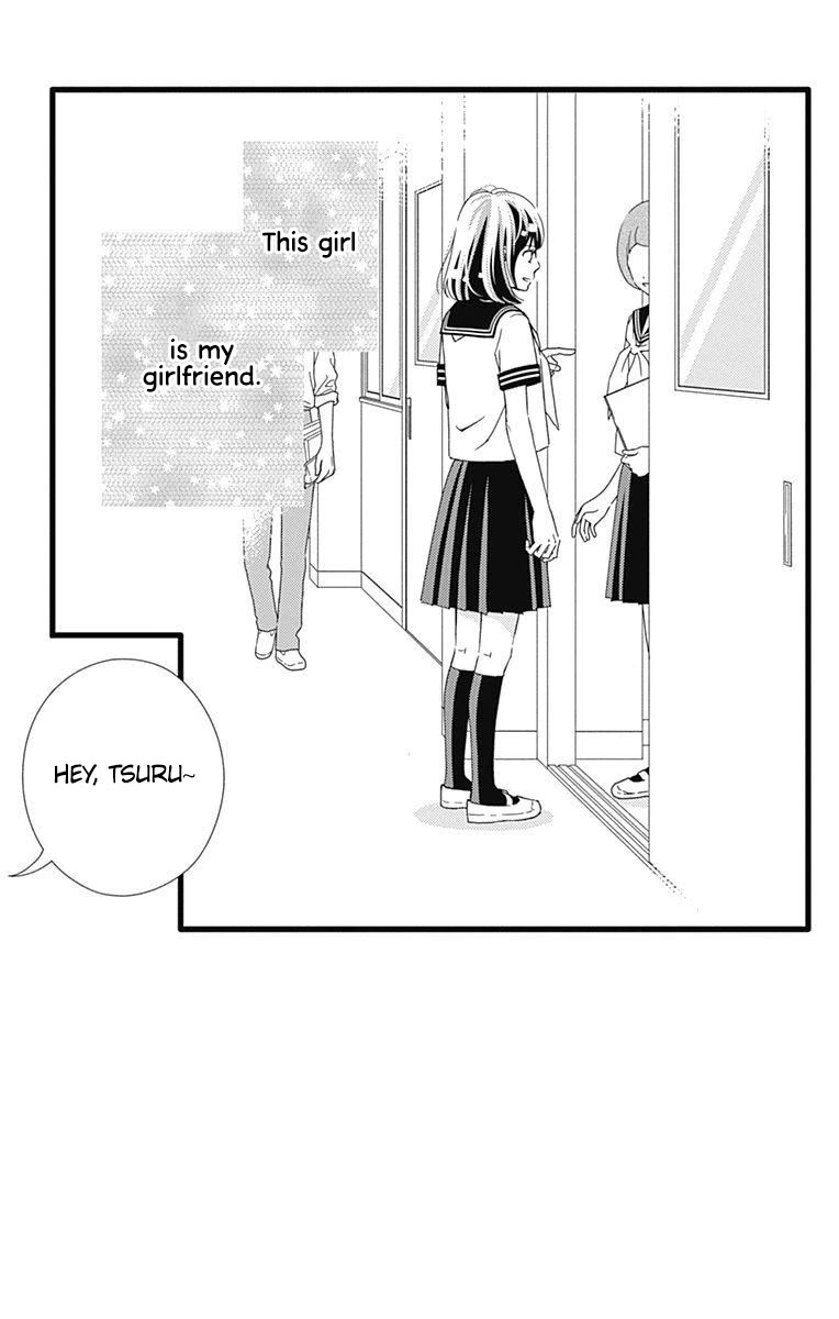 What An Average Way Koiko Goes! Chapter 32 page 3 - Chapter 32