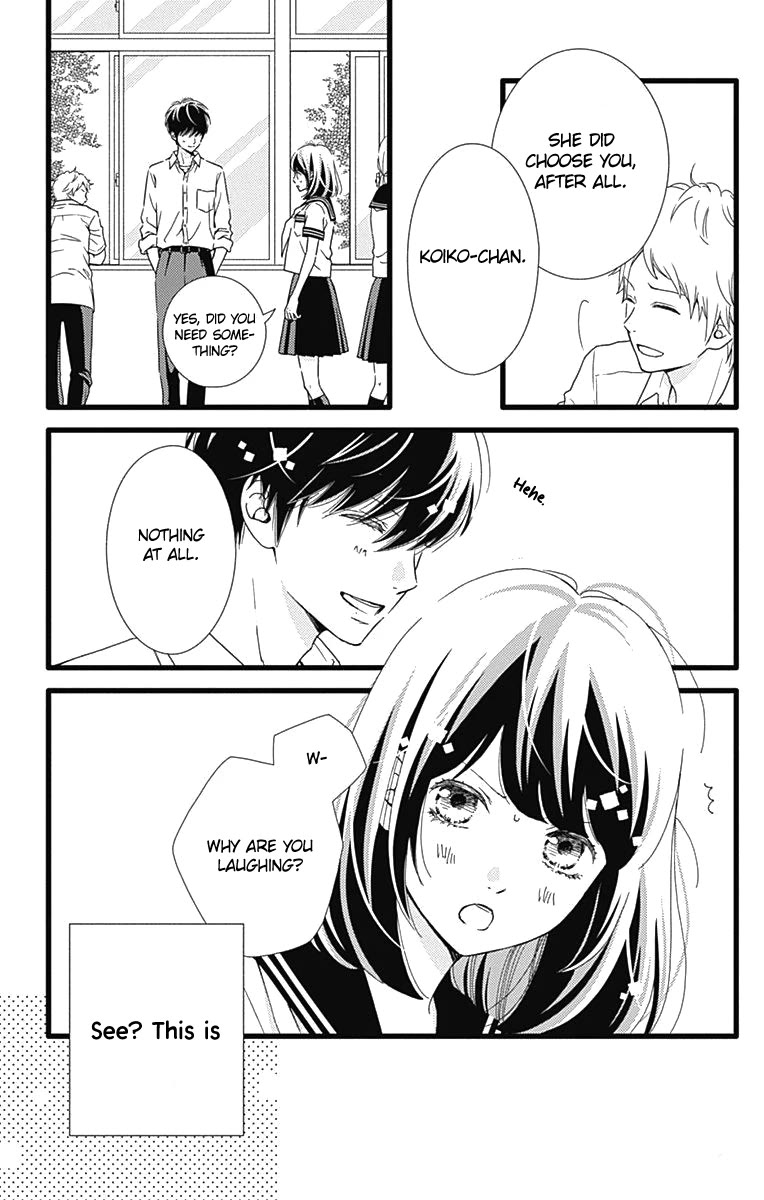 What An Average Way Koiko Goes! Chapter 32 page 5 - Chapter 32