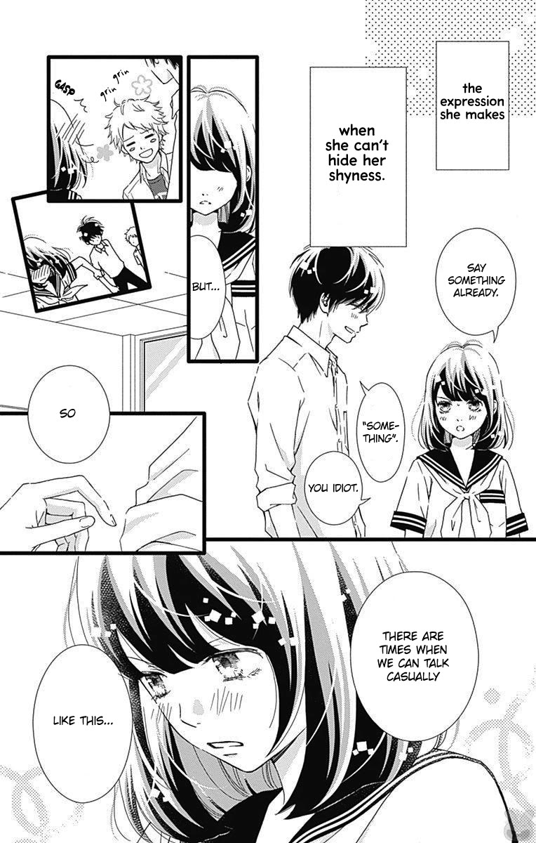 What An Average Way Koiko Goes! Chapter 32 page 6 - Chapter 32