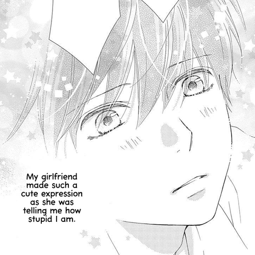 What An Average Way Koiko Goes! Chapter 32 cover