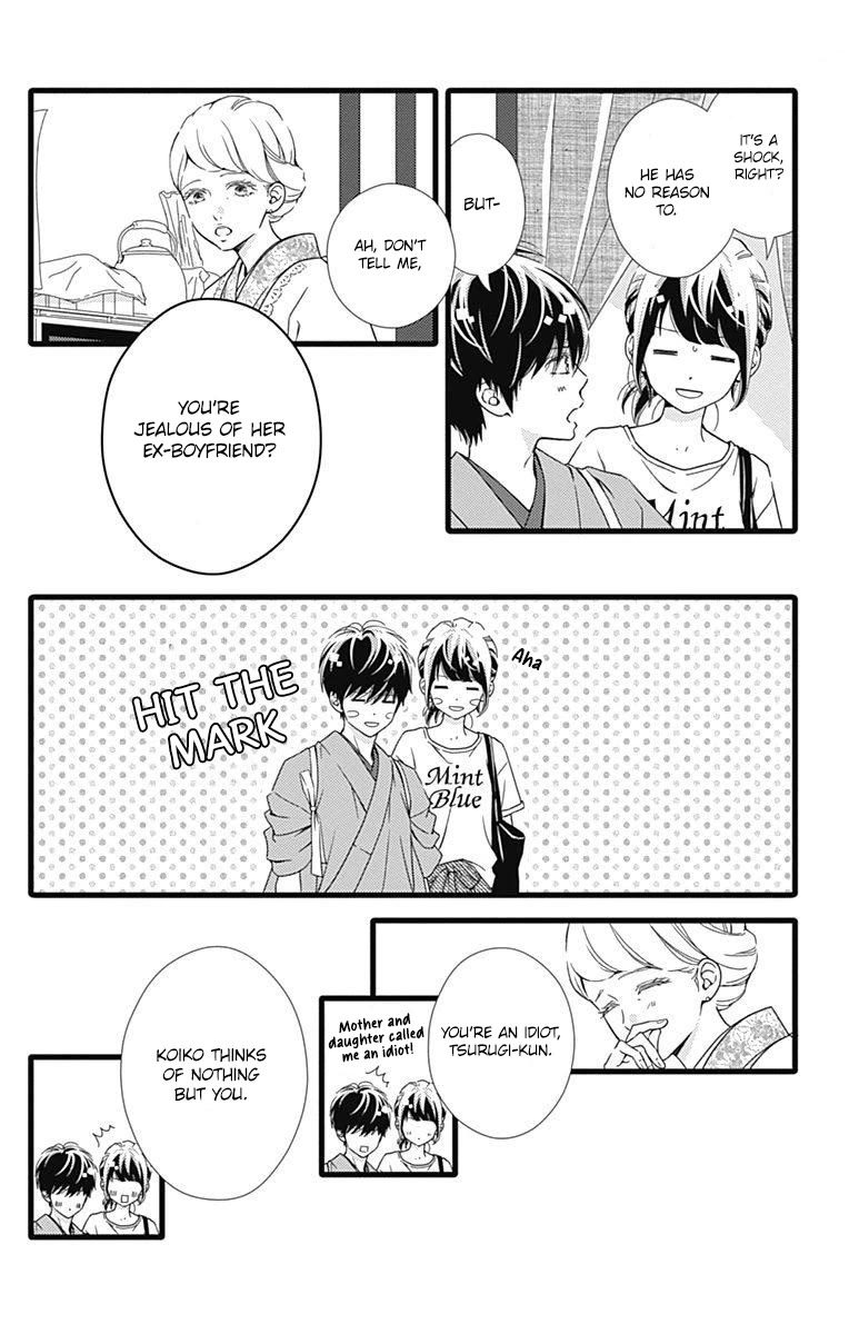 What An Average Way Koiko Goes! Chapter 33 page 11 - Chapter 33
