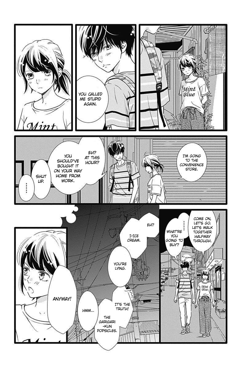 What An Average Way Koiko Goes! Chapter 33 page 14 - Chapter 33