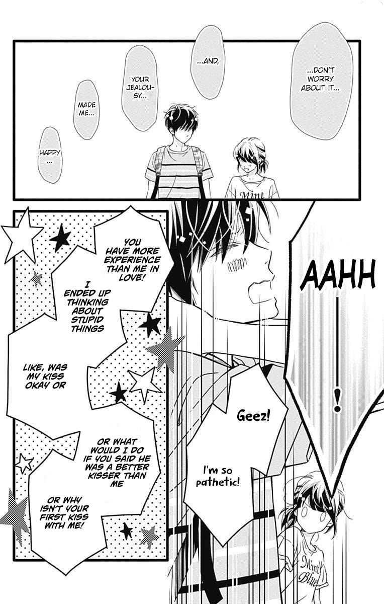 What An Average Way Koiko Goes! Chapter 33 page 17 - Chapter 33